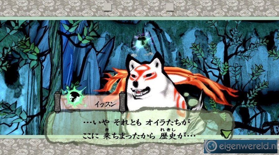 Screenshot van Okami HD