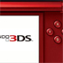 3DS Homebrew - Hack your 3DS and play any game from a backup file 